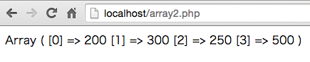 php array print_r