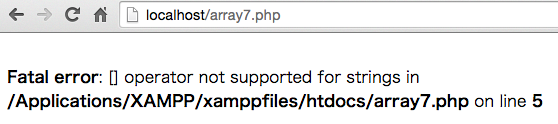 PHP Fatal error: [] operator not supported